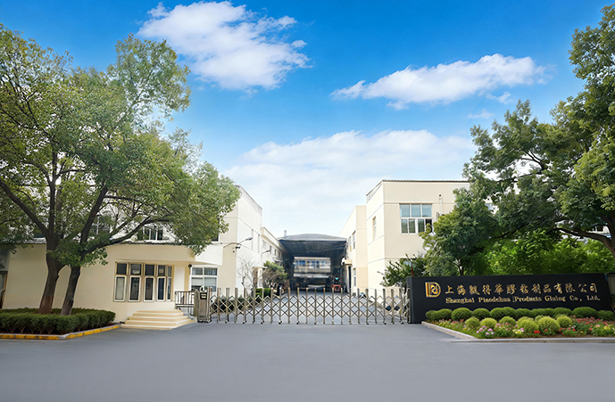 Shanghai Piaodehua Adhesive Products Co., Ltd.