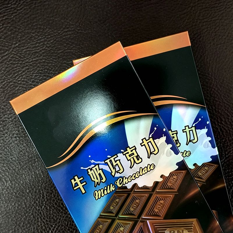 OPP-Based Solid Holographic Paper